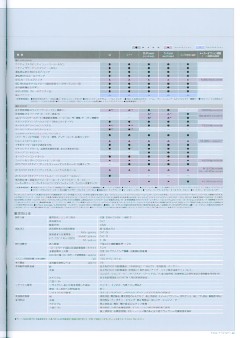 D5-5 (6).jpg(23119 byte)